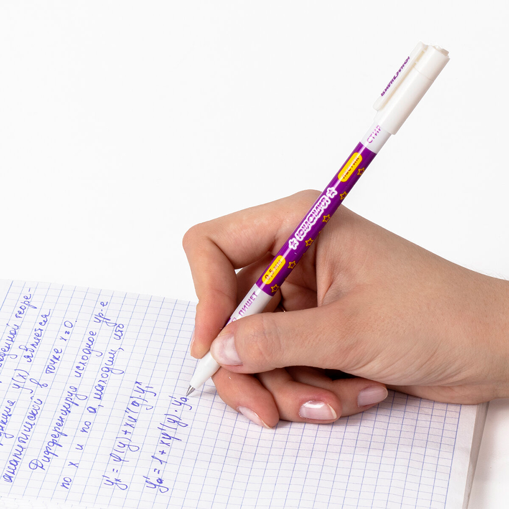 Ручка гелевая Юнландия 143240 Пиши-стирай, корпус двухцветный, линия 0,35мм, пластик, синий