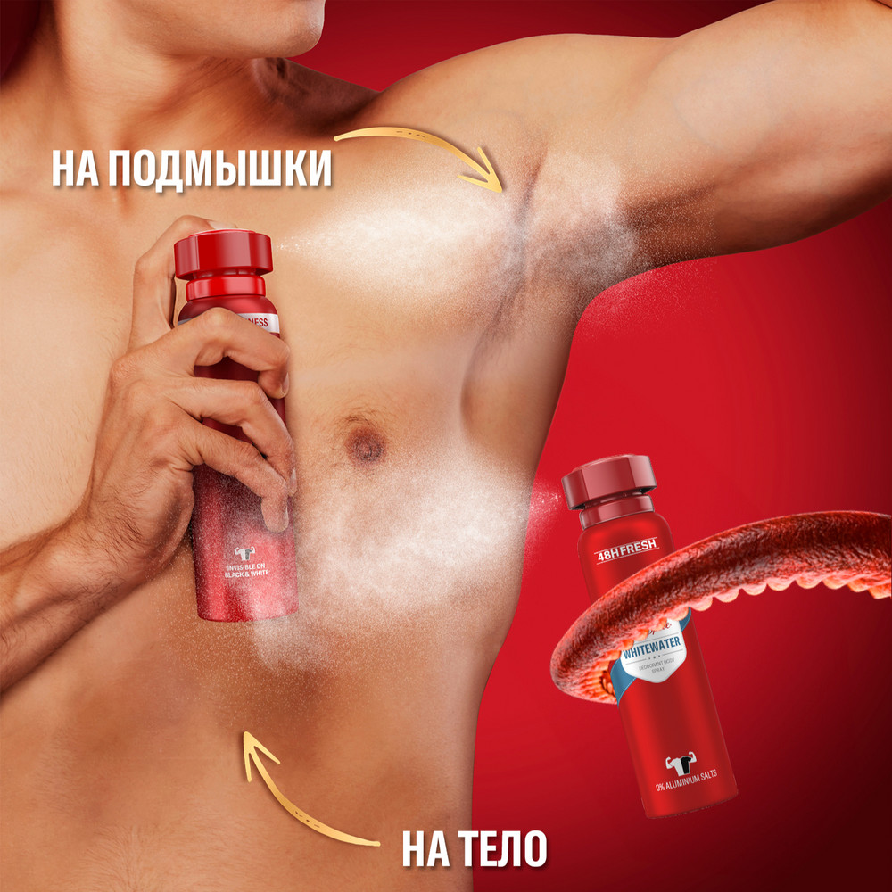картинка Дезодорант мужской Old Spice Whitewater, спрей, 125 мл 