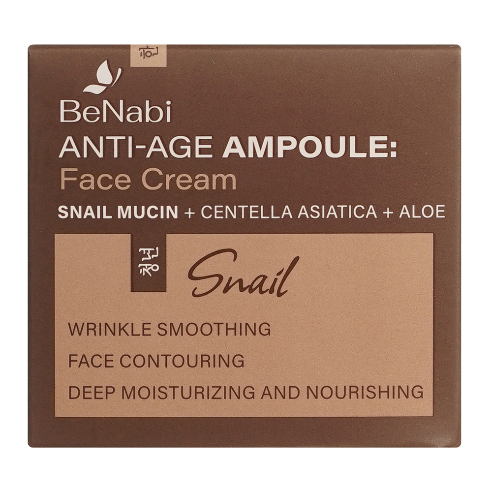 Крем для лица Benabi ANTI-AGE с муцином улитки, 70 мл