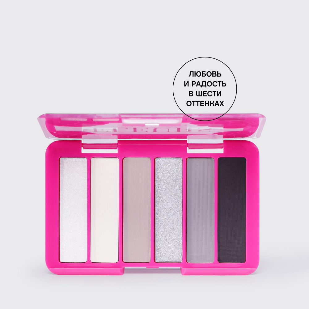 картинка Тени для век Vivienne Sabo Palette d'ombres a paupieres Fleurs naturelles палетка 6 оттенков, Pivoine, тон 04 