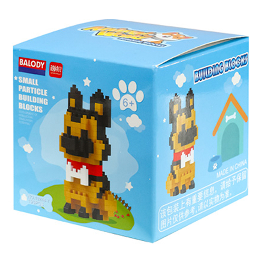 картинка Конструктор 18248-2BA Balody, пластиковый, в коробке, 4,8*3,4*7,3см 195 деталей 