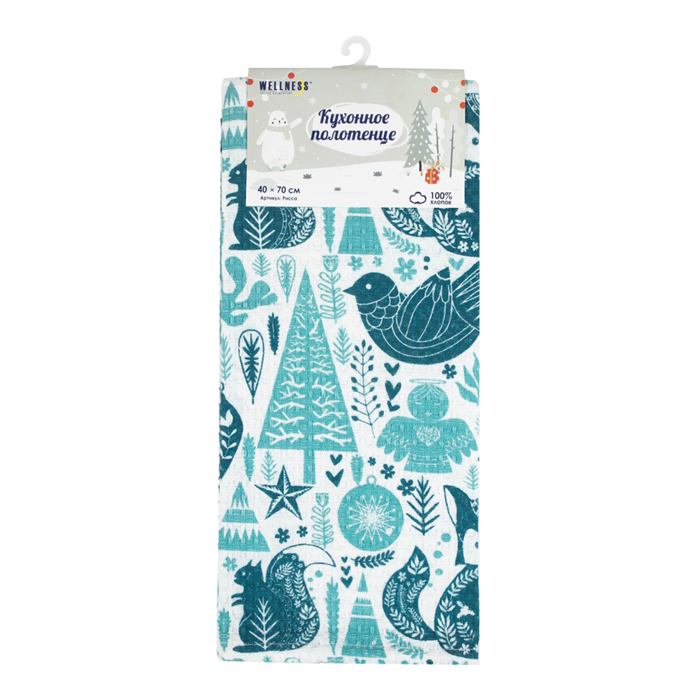 Полотенце кухонное Рисса, 100% хлопок, вафельное, новогоднее 40*70 см