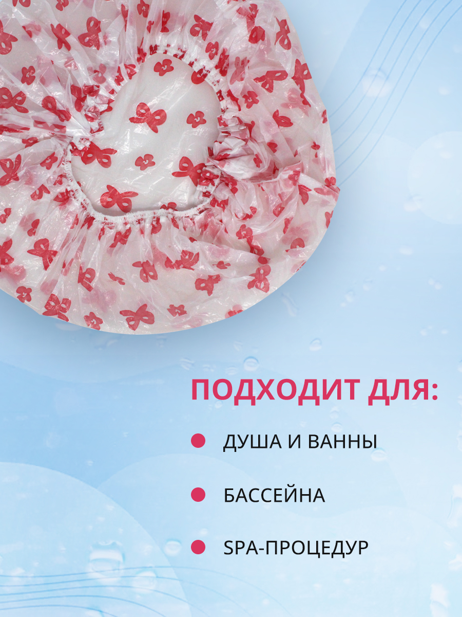 картинка Шапочка для душа, цвет красный 