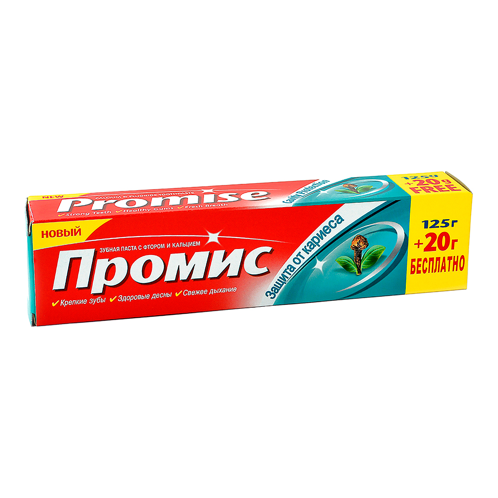 картинка Зубная паста Промис Защита от кариеса, 145 г 