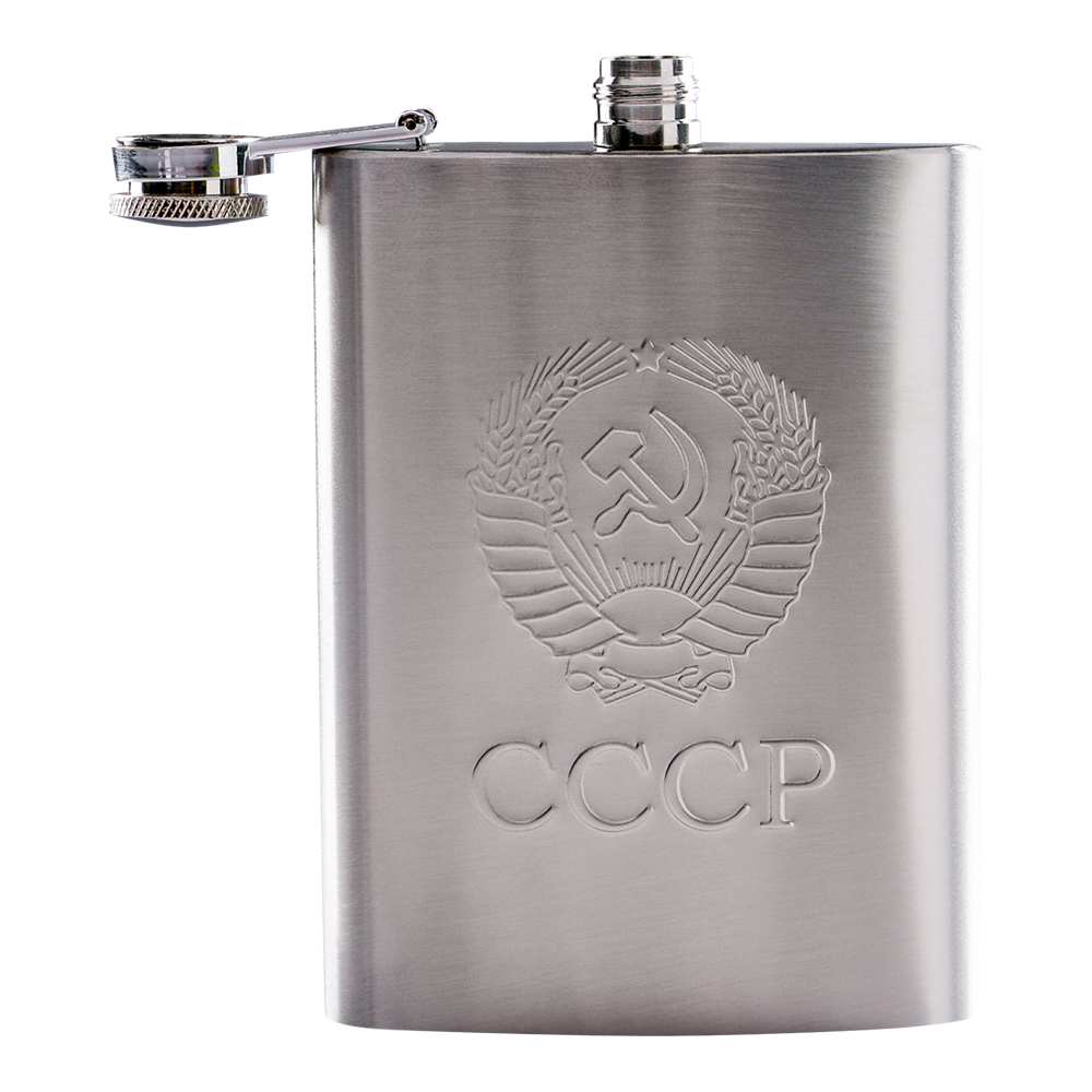 Фляжка 257699 металлическая 240мл Герб СССР
