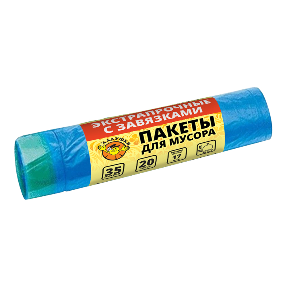 Пакеты для мусора Ладушки экстрапрочные с завязками 35л 20шт