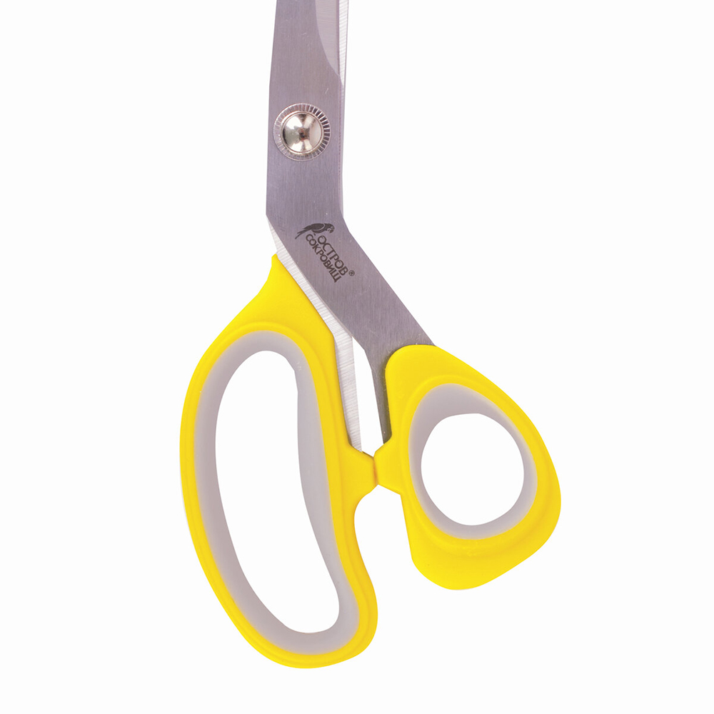 Ножницы портновские Остров сокровищ 237455 с резиновыми серыми вставками, желтые, 23 см
