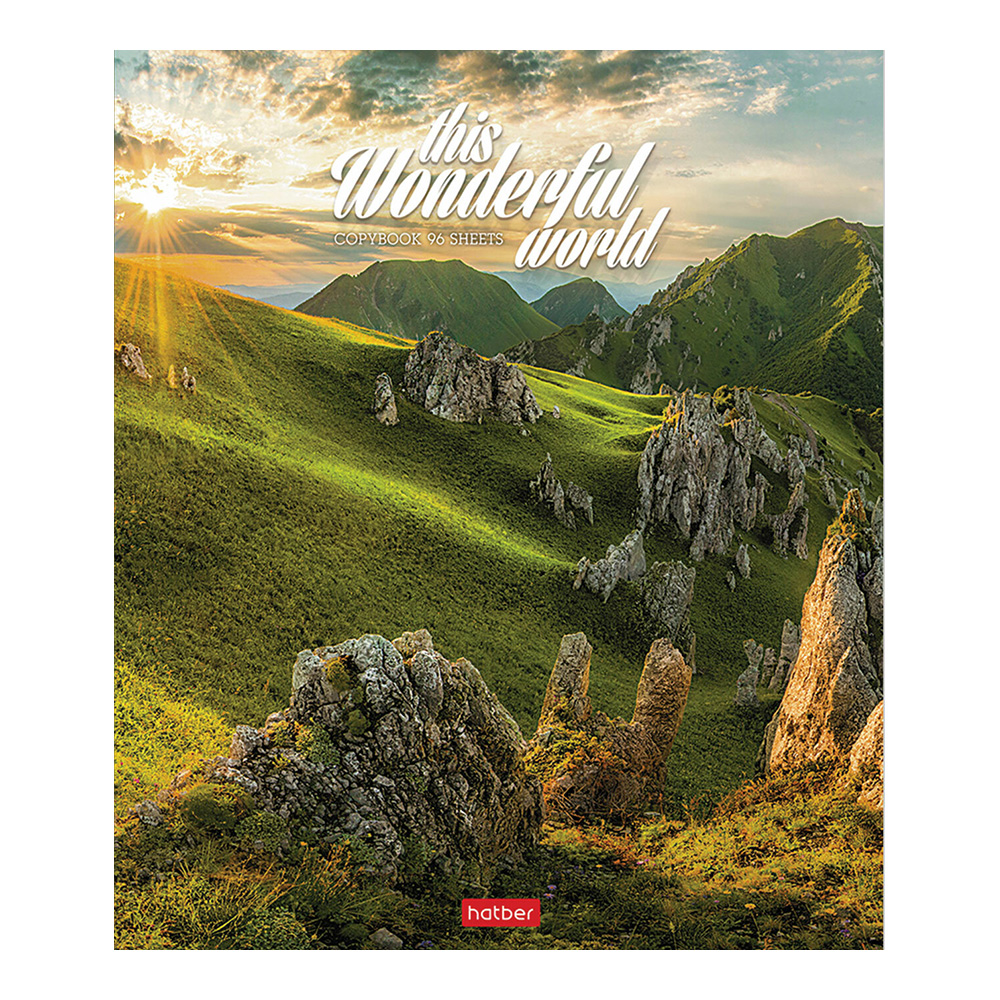 Тетрадь Hatber 403693 96 листов, линия, Удивительный мир, 5 дизайнов, 1 шт