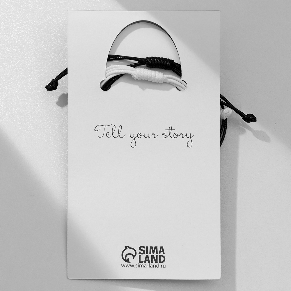 Бижутерия Браслеты парные Неразлучники, клевер, стразы, текстиль, бижутерный сплав, черный, белый, 12,5 см