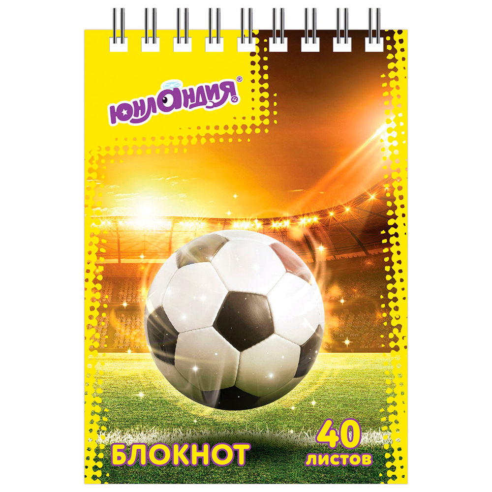 Блокнот Юнландия 129859 А7 гребень Монстр-Трак/Футбол, 40 листов