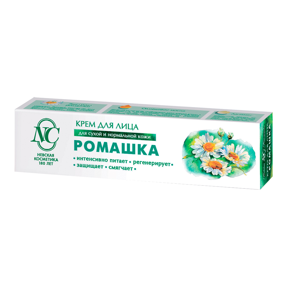 Крем Невская косметика для лица Ромашка для сухой кожи, 40 мл
