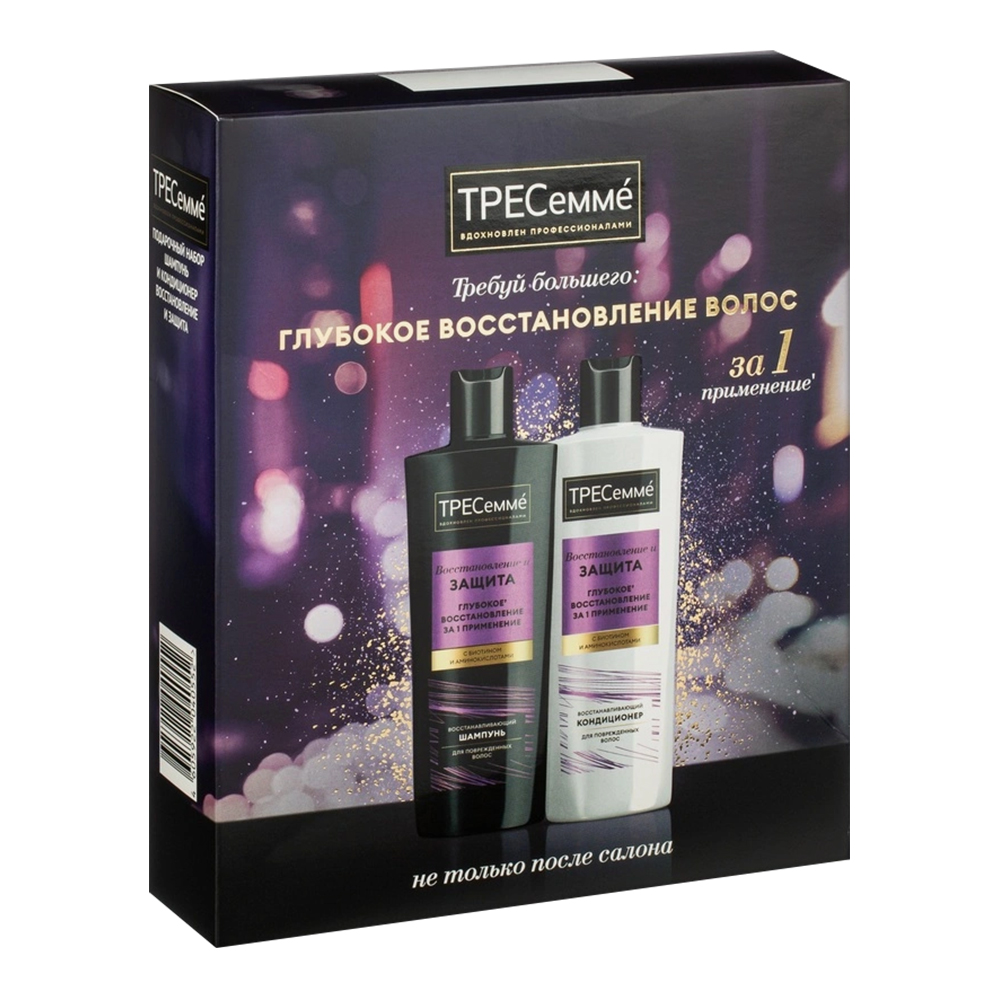 картинка Набор подарочный Tresemme Восстановление (шампунь 230 мл + кондиционер для волос 230 мл), женский 