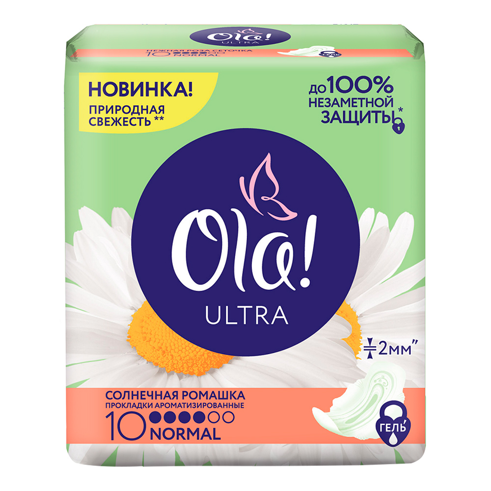 Прокладки гигиенические Ola! Ultra Normal ультратонкие ромашка, 10 шт