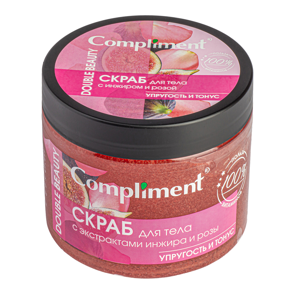 картинка Скраб для тела Compliment Double Beauty с экстрактами инжира и розы УПРУГОСТЬ И ТОНУС, 400 мл 