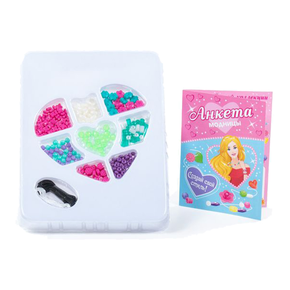 картинка Набор для творчества Полесье Маленькая модница 78421, 235 элементов 