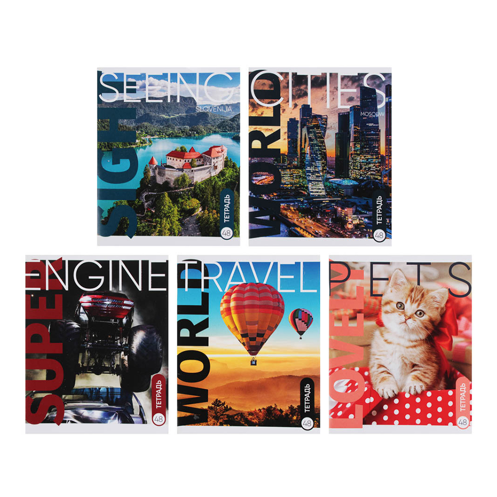 Тетрадь ClipStudio 524-190 48 листов, клетка, блок №2, скрепка, 5 дизайнов, 1 шт