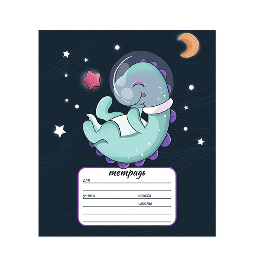 Тетрадь Calligrata 9492406 Милые зверушки, клетка, 18 листов