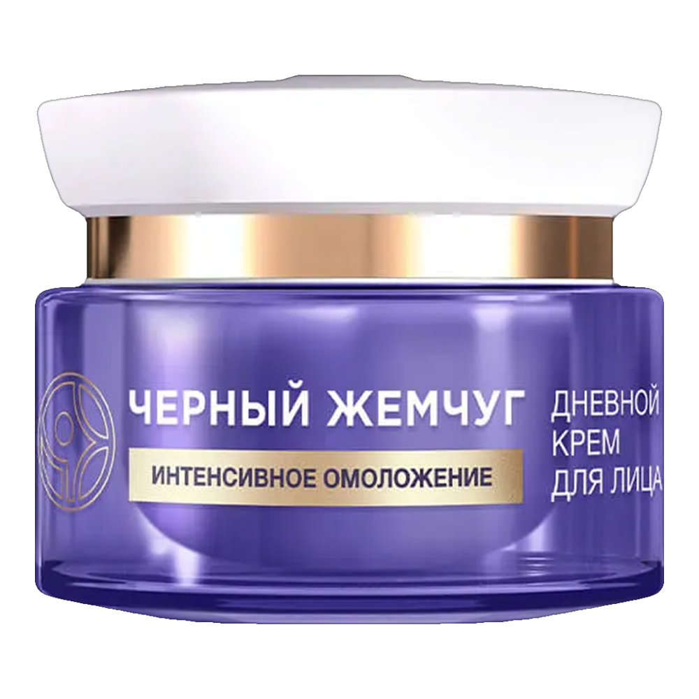 Крем-филлер Черный Жемчуг Pro-коллаген Ретинол, Программа от 56 лет, дневной, 50 мл