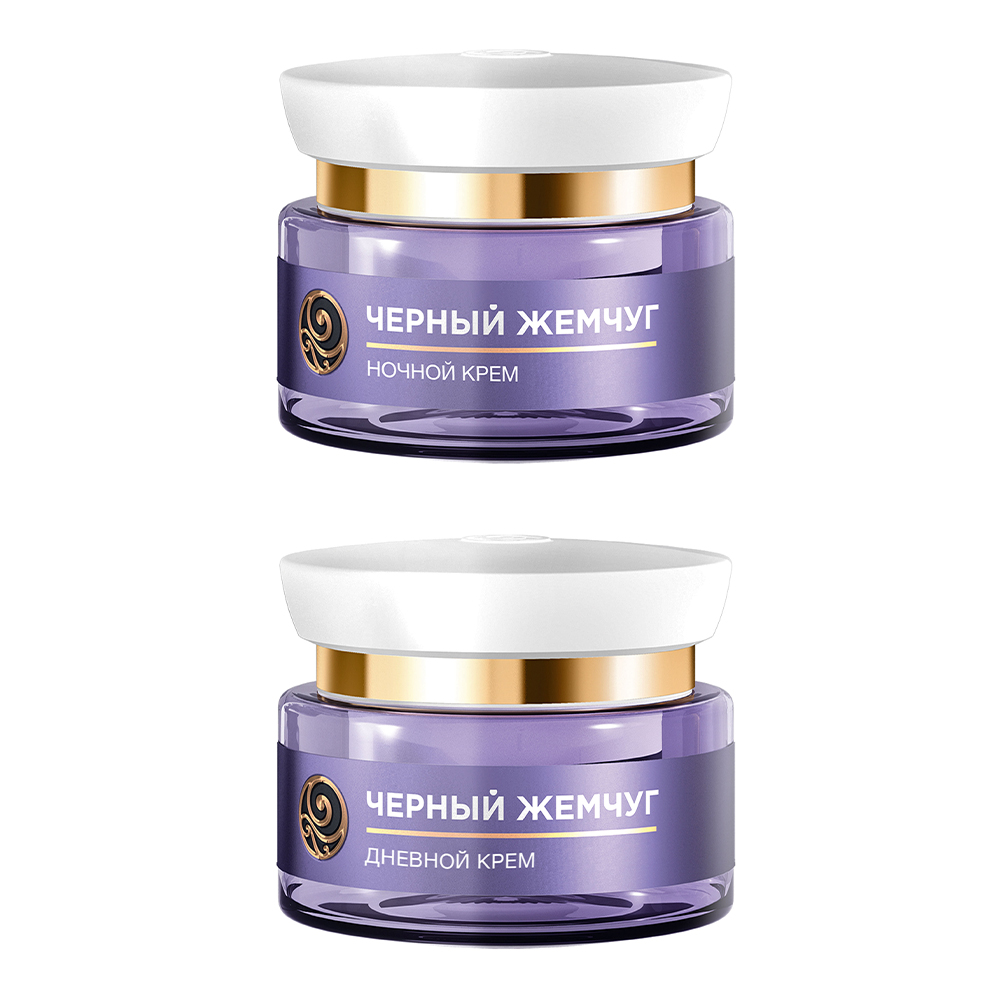 картинка Набор подарочный Черный Жемчуг Лифтинг эффект (крем для лица дневной 46 мл и ночной 46 мл), женский 