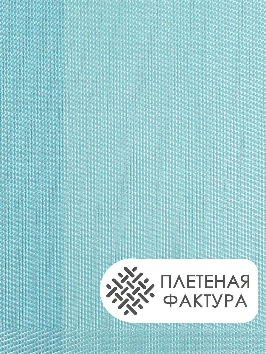 Термосалфетка кухонная 52TSF-4/3 Голубая 30*45 см, ПВХ, 4 шт