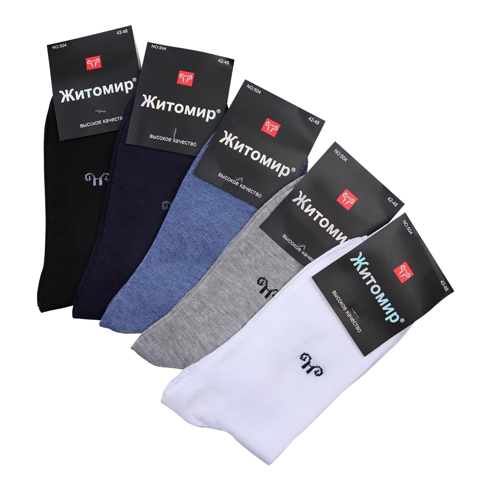 Носки Иваново 504-А Thomasbs, махра, размер 30-35, цвет в ассортименте