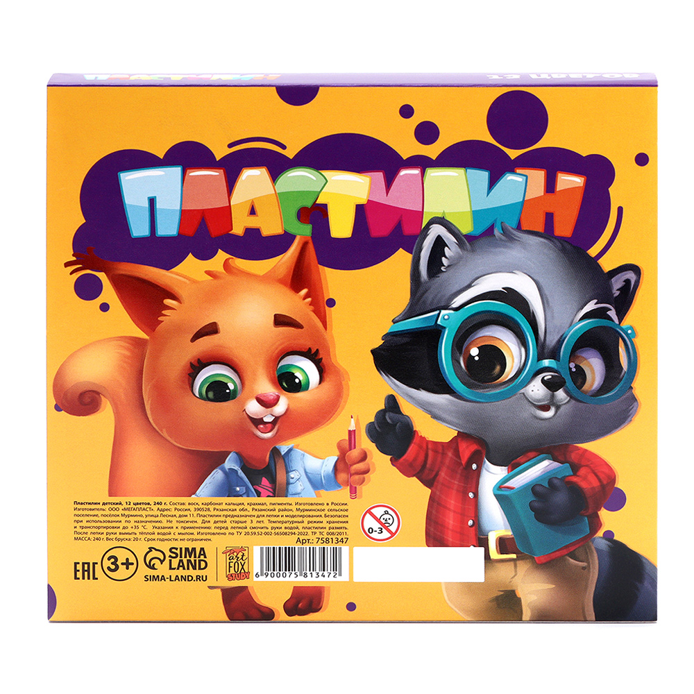 Пластилин ArtFox STUDY 7581347 1 сентября 240 г, 12 цветов