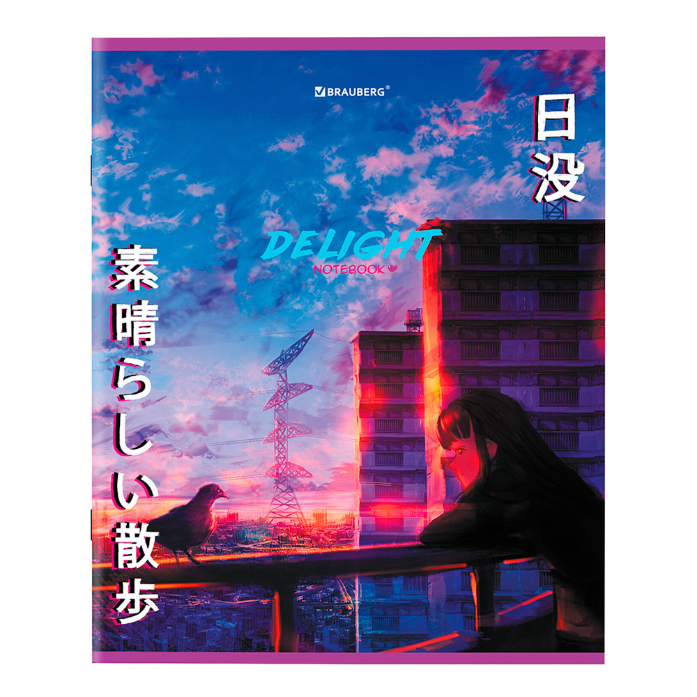 Тетрадь Brauberg 404434 клетка, обложка картон, Аниме, 5 дизайнов, 96 листов