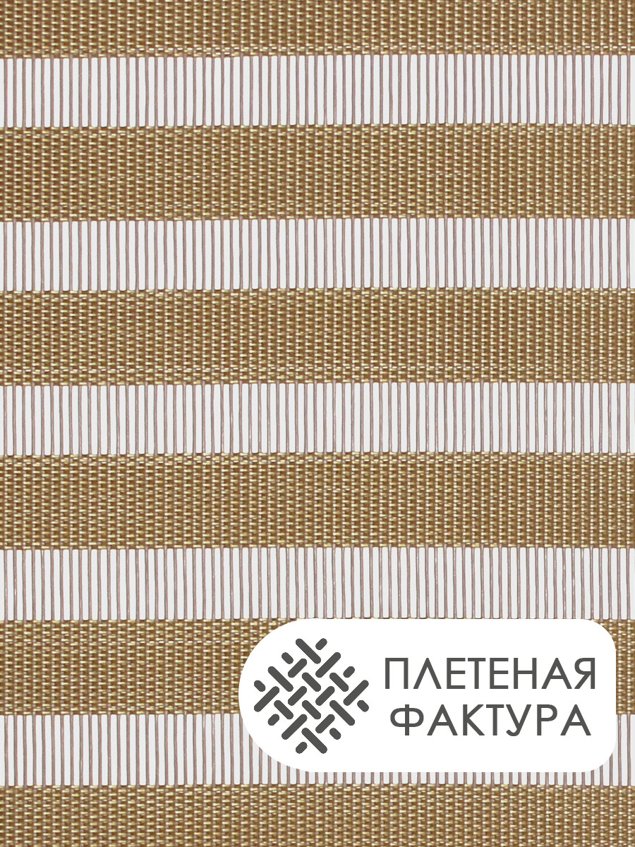 Термосалфетка кухонная (плейсмат) TSPL-05 Прозрачная 30*45 см, ПВХ, оливковый, 1 шт