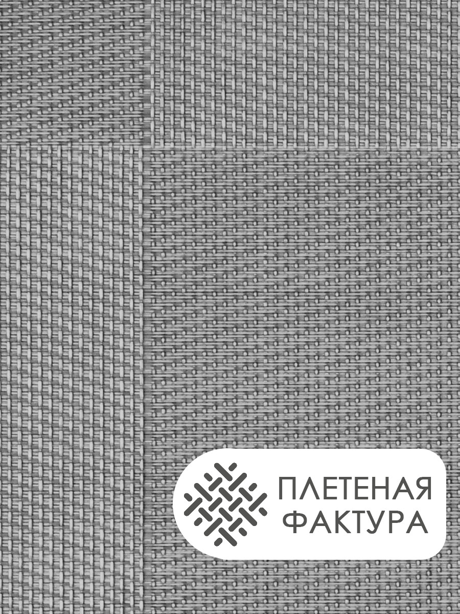 Термосалфетка кухонная 30*45 Прямоуг TSU-01