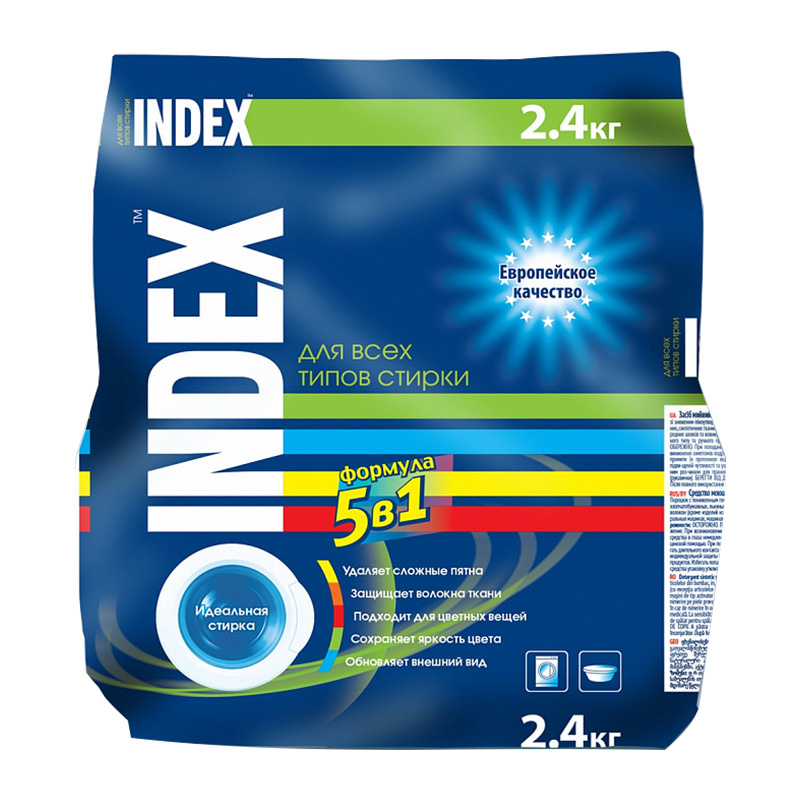 картинка Стиральный порошок INDEX 5 в 1, автомат, 2,4 кг 