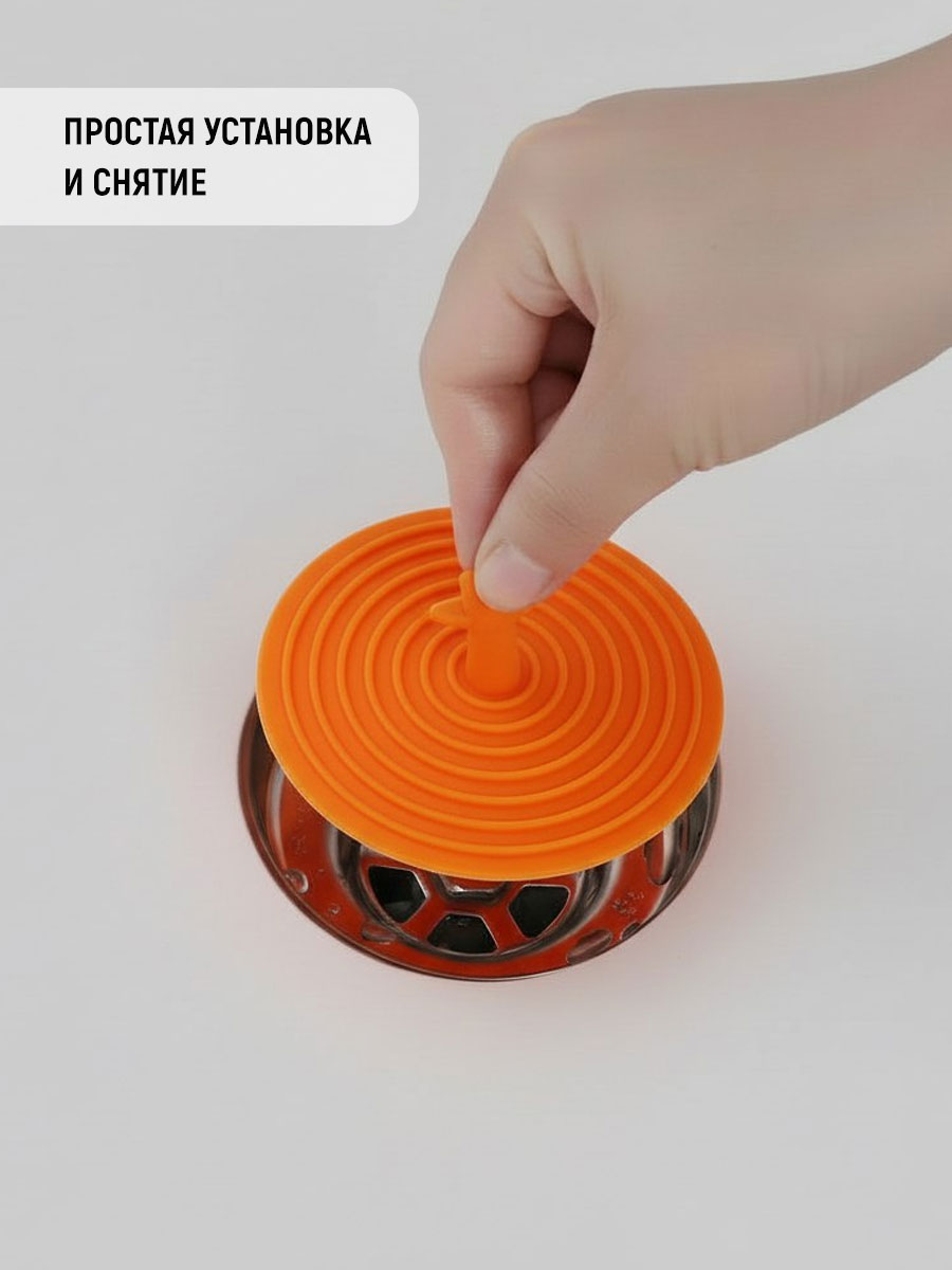 картинка Пробка для ванн ZG-01, 6,5*5,7 см, в ассортименте 