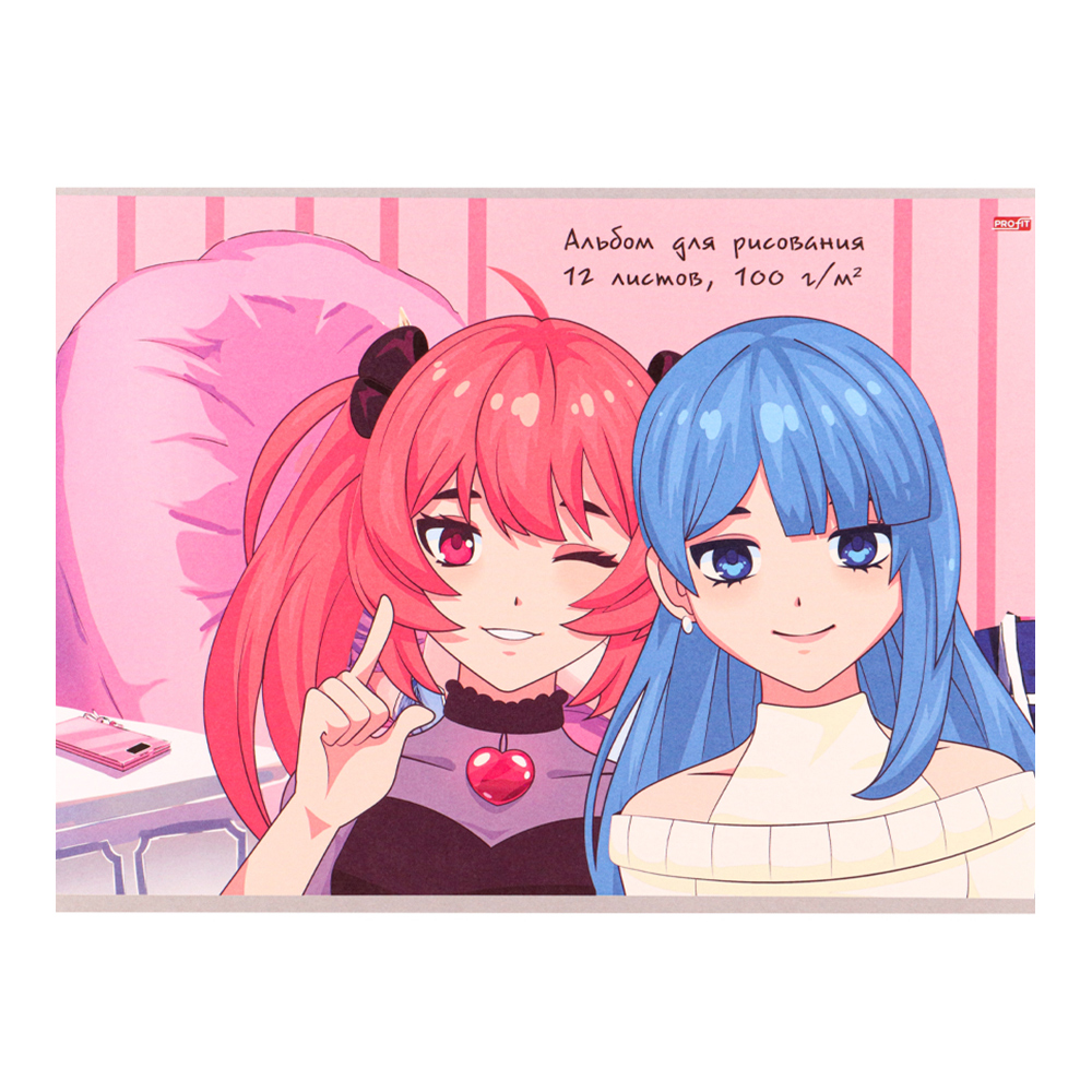 Альбом для рисования Profit 12-3872 Девчонки из Аниме А4, 12 листов