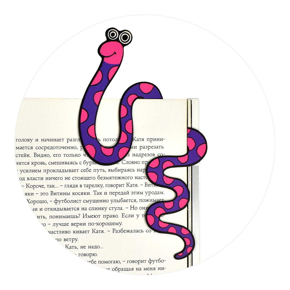 Закладка для книг Феникс 65145 фигурная вырубка, Змея 74*120 мм