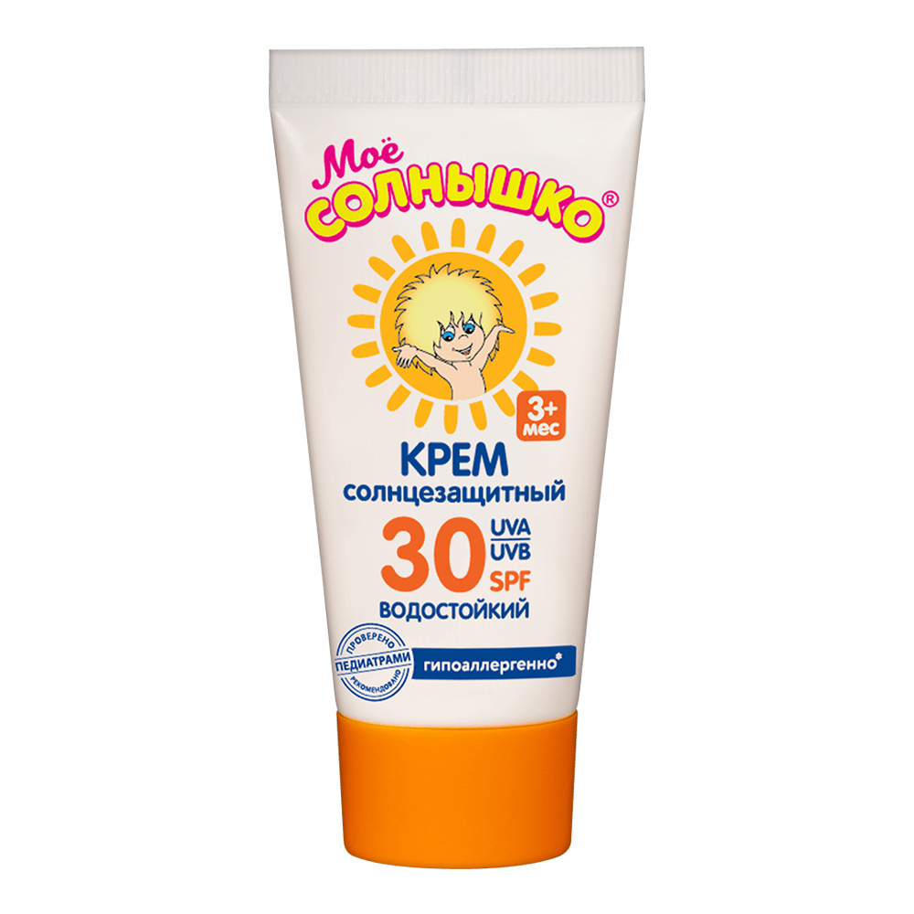 картинка Крем для загара Аванта Мое солнышко солнцезащитный SPF 30, 55 мл 