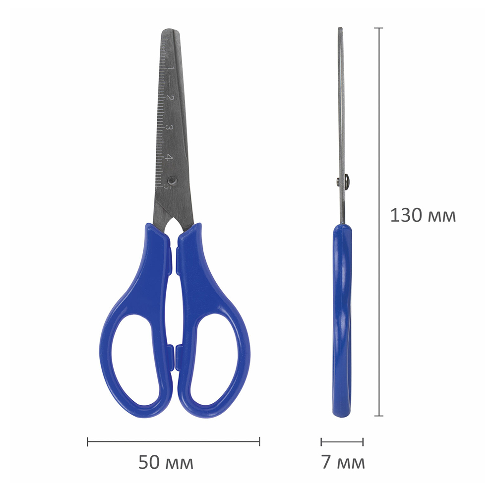 Ножницы канцелярские Юнландия 238342 с линейкой 130 мм