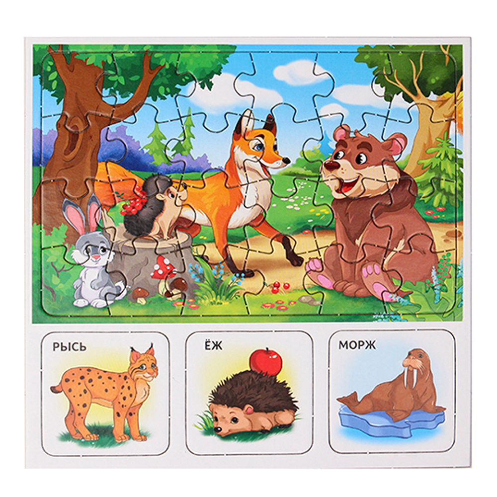 картинка Настольная игра МП-0370 Мемо 30 фишек + пазлы 24 элемента, Животные России 