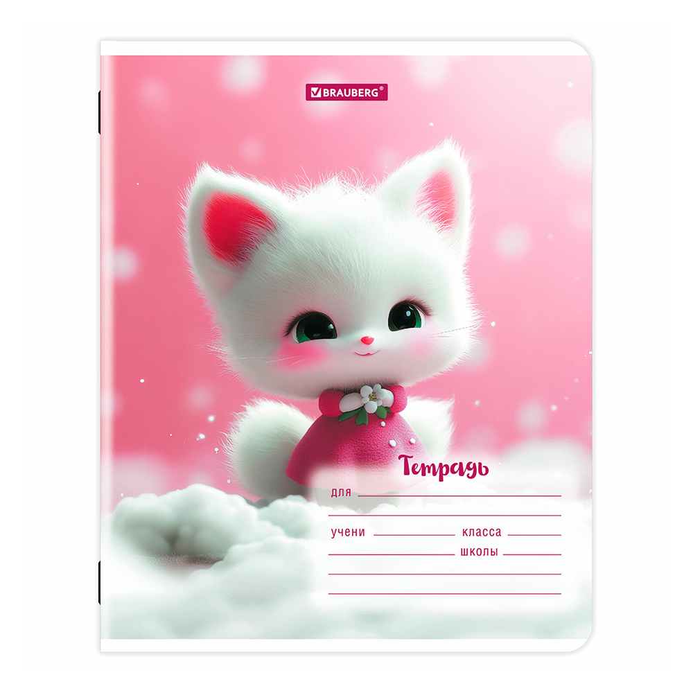 Тетрадь Brauberg 107287 12 листов, линия, Милые зверушки, 1 шт