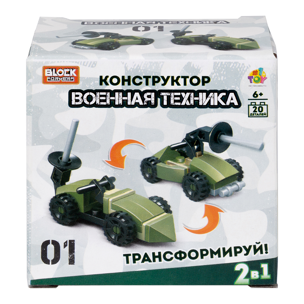 картинка Конструктор Т23980 Blockformers, Военная техника, в ассортименте 