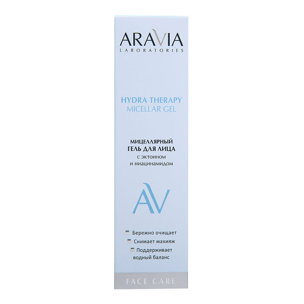 Гель для умывания ARAVIA Laboratories Hydra Therapy Gel Мицеллярный с эктоином и ниацинамидом, 200 мл