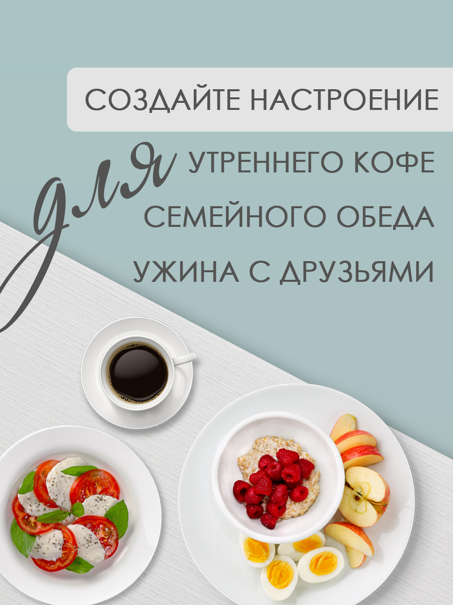 Термосалфетка кухонная (плейсмат) TSPP-03 Полосы 30*45 см, ПВХ, бежевый, 1 шт