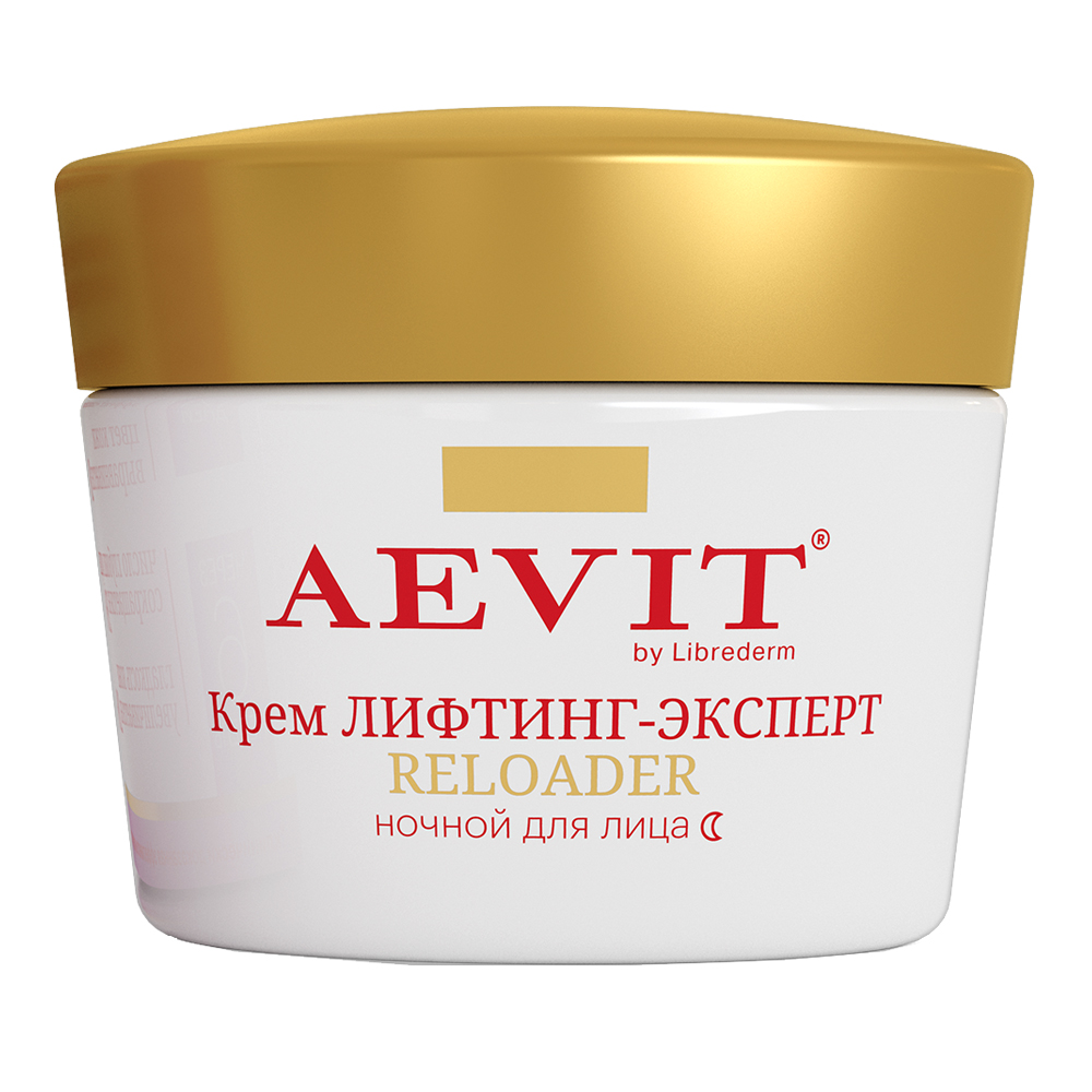 Крем для лица AEVIT Reloader Лифтинг-эксперт ночной против морщин, 45+, 50 мл