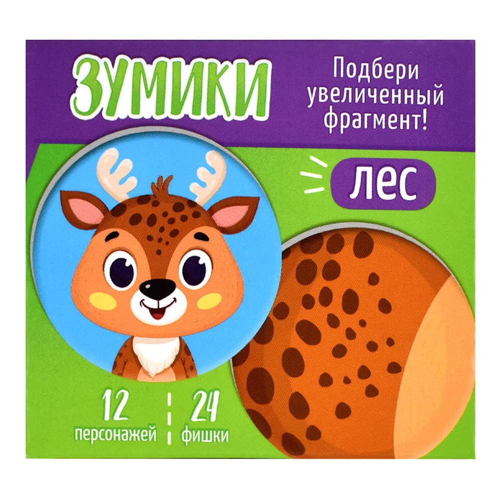 картинка Настольная игра 58468 Карточки с картинками Зумики, Лес 