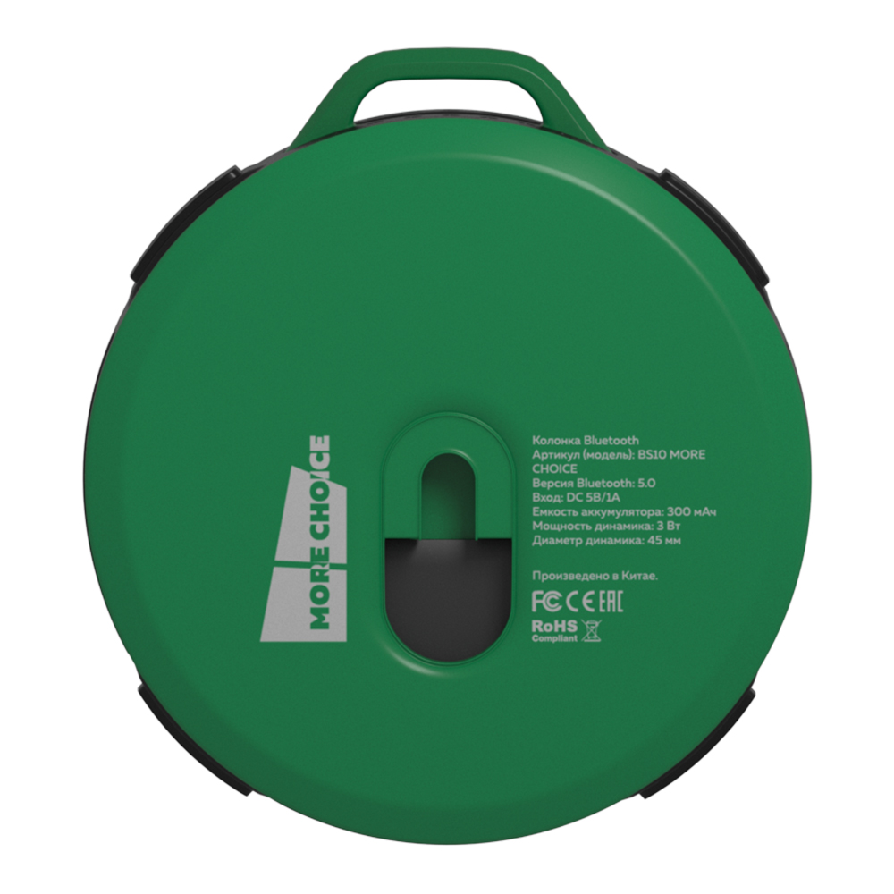 картинка Колонка беспроводная MoreChoice BS10 Bluetooth 5.0 3W 300 мАч BS10, Green 