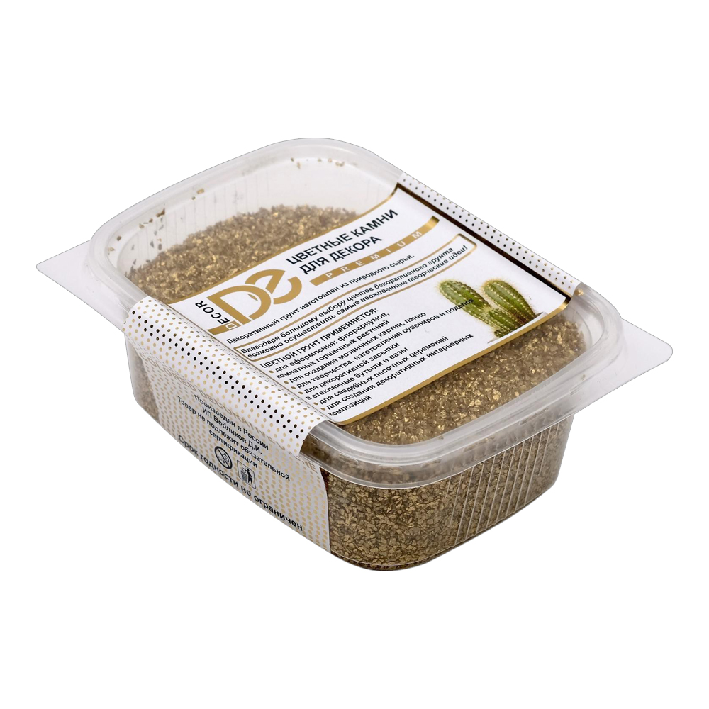 картинка Грунт DECOR DE 5080261 декоративный песок кварцевый, Золотистый металлик песок 250 г 