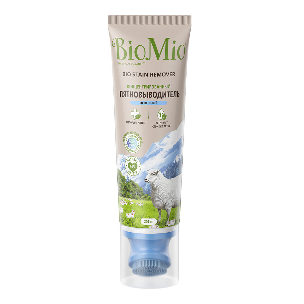 картинка Пятновыводитель BioMio Bio Stain Remover концентрированный от стойких пятен, с щеточкой, 200 мл 