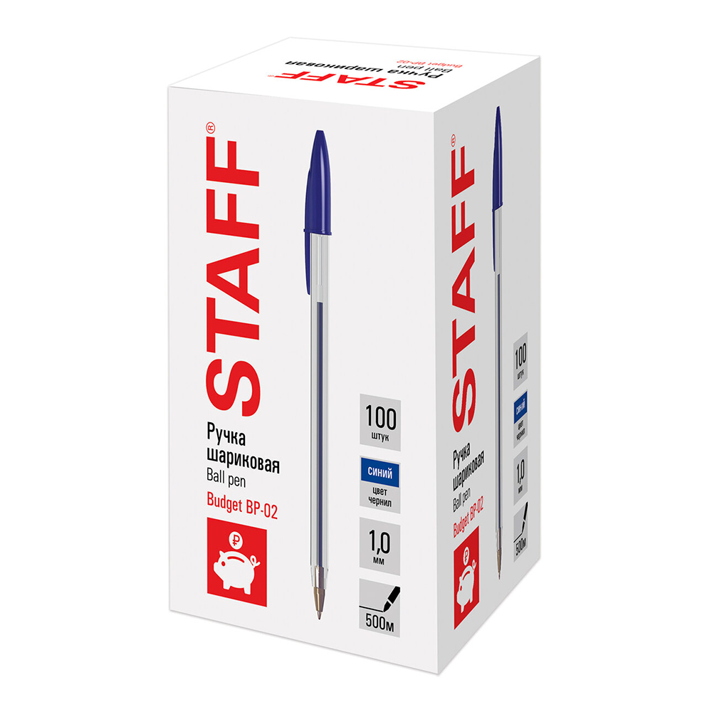 Ручка 143758 шариковая STAFF Basic Budget BP-02 0.5мм, синяя