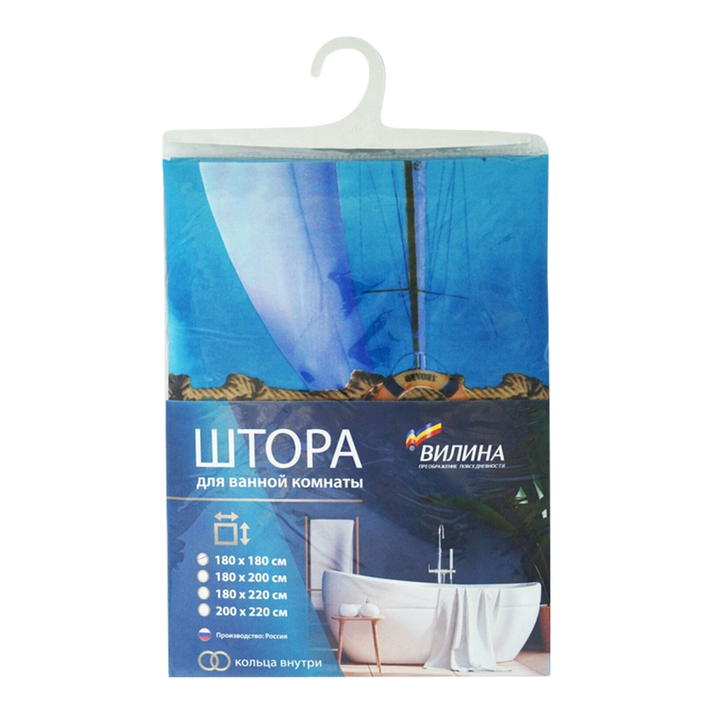 картинка Штора для ванной комнаты 180*180см Парус 1580-1 