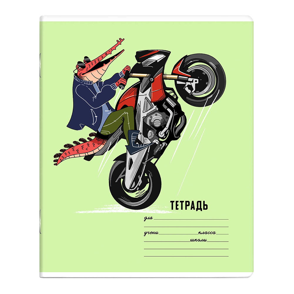 Тетрадь 59098 клетка Кроко Рок, 18 листов