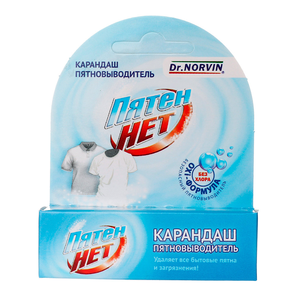 картинка Пятновыводитель Dr.Norvin ПятенНет карандаш-пятновыводитель, 35 г 