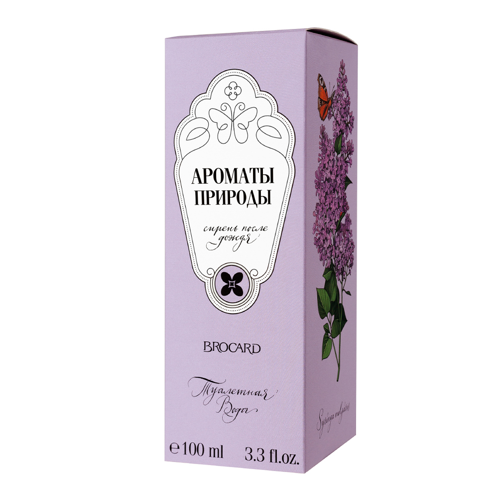 Туалетная вода Брокард Ароматы Природы Сирень После Дождя , цветочный аромат, женская, 100 мл